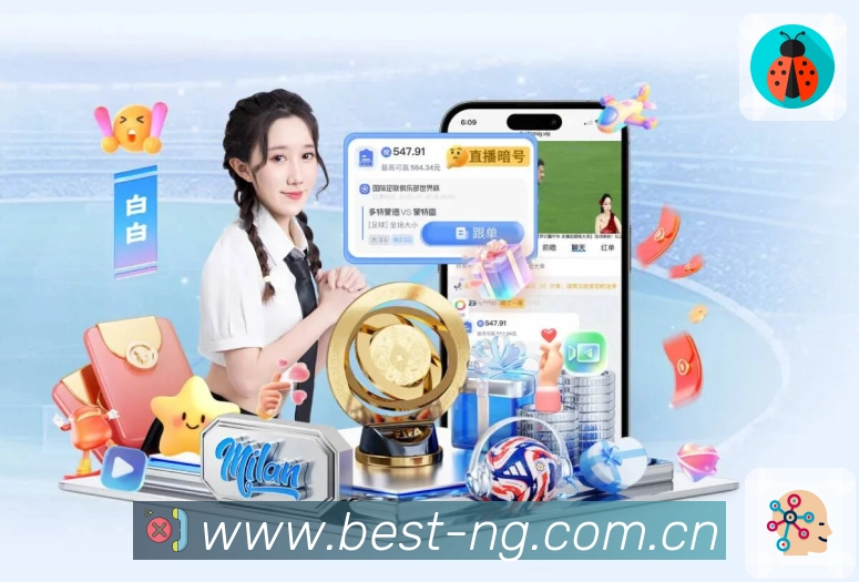 奖项证书