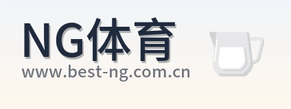 NG体育 Logo